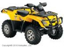 BRP ATV Outlander 400 2003-2004